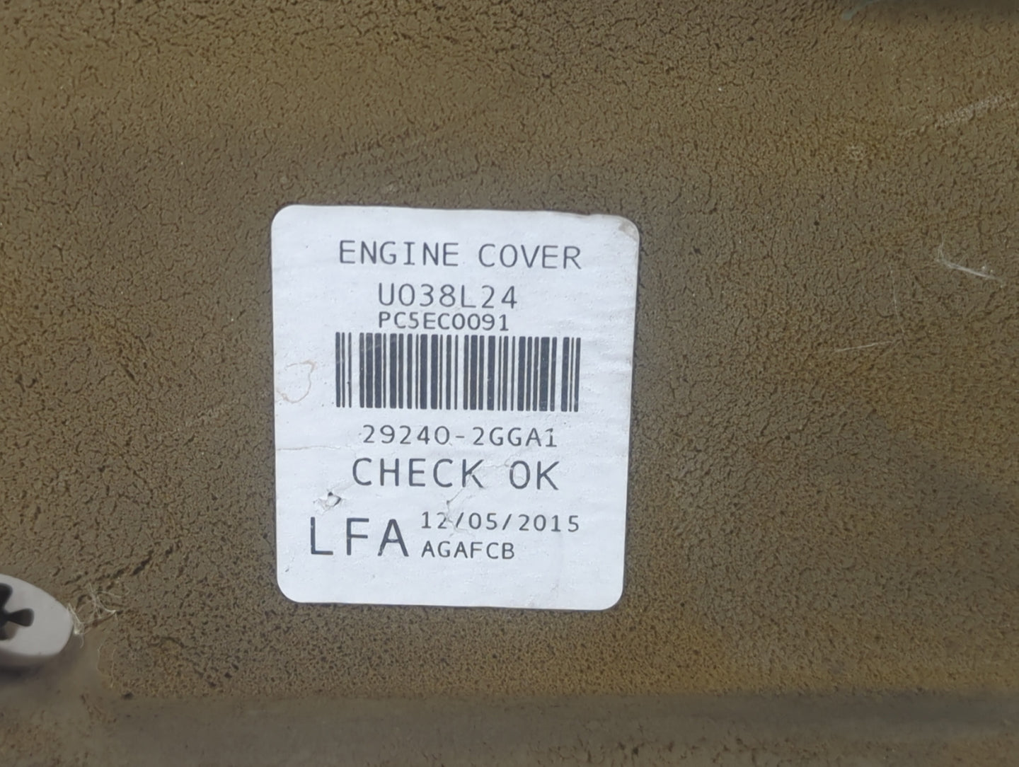 2016 Hyundai Sonata Engine Cover - Oemusedautoparts1.com