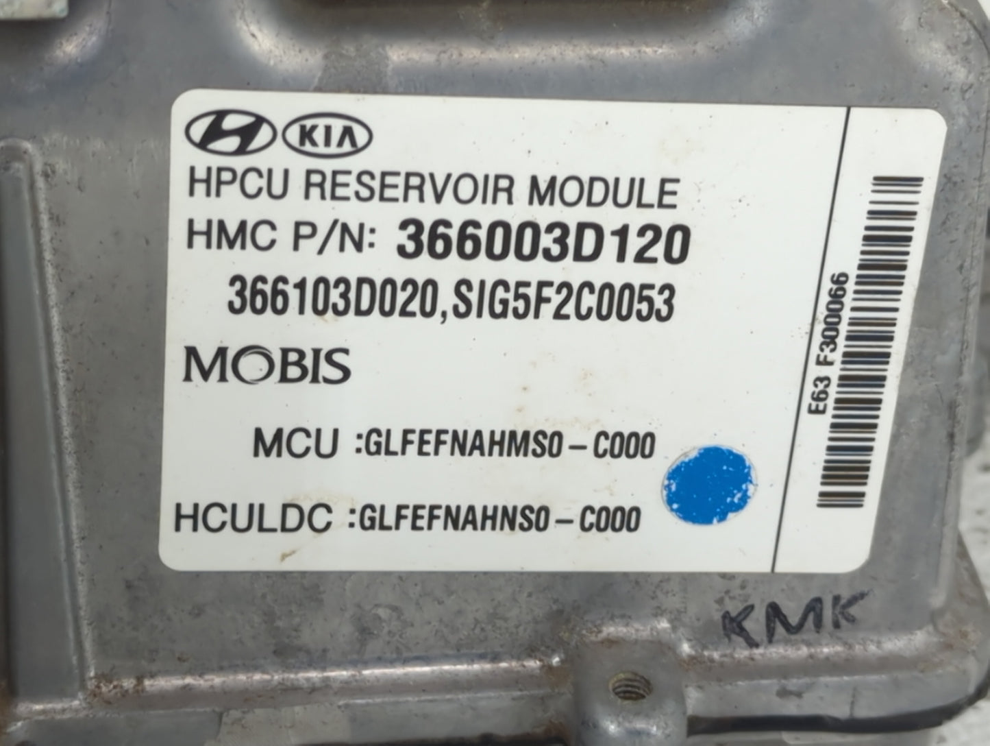 2016-2019 Hyundai Sonata Hybrid DC Synergy Drive Power Inverter P/N:366003D120 Fits Fits 2016 2017 2018 2019 OEM Used Auto P