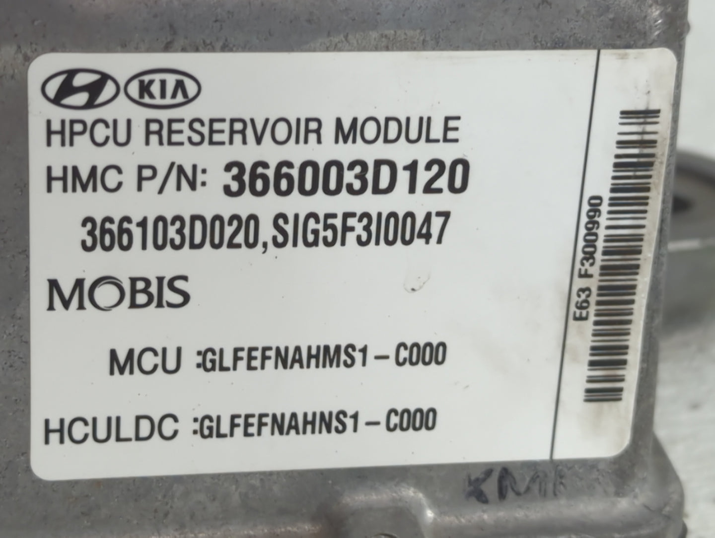2016-2019 Hyundai Sonata Hybrid DC Synergy Drive Power Inverter P/N:366003D120 Fits Fits 2016 2017 2018 2019 OEM Used Auto P