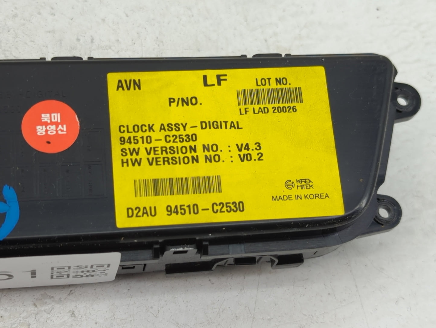 2015-2016 Hyundai Sonata Information Display Screen - Oemusedautoparts1.com