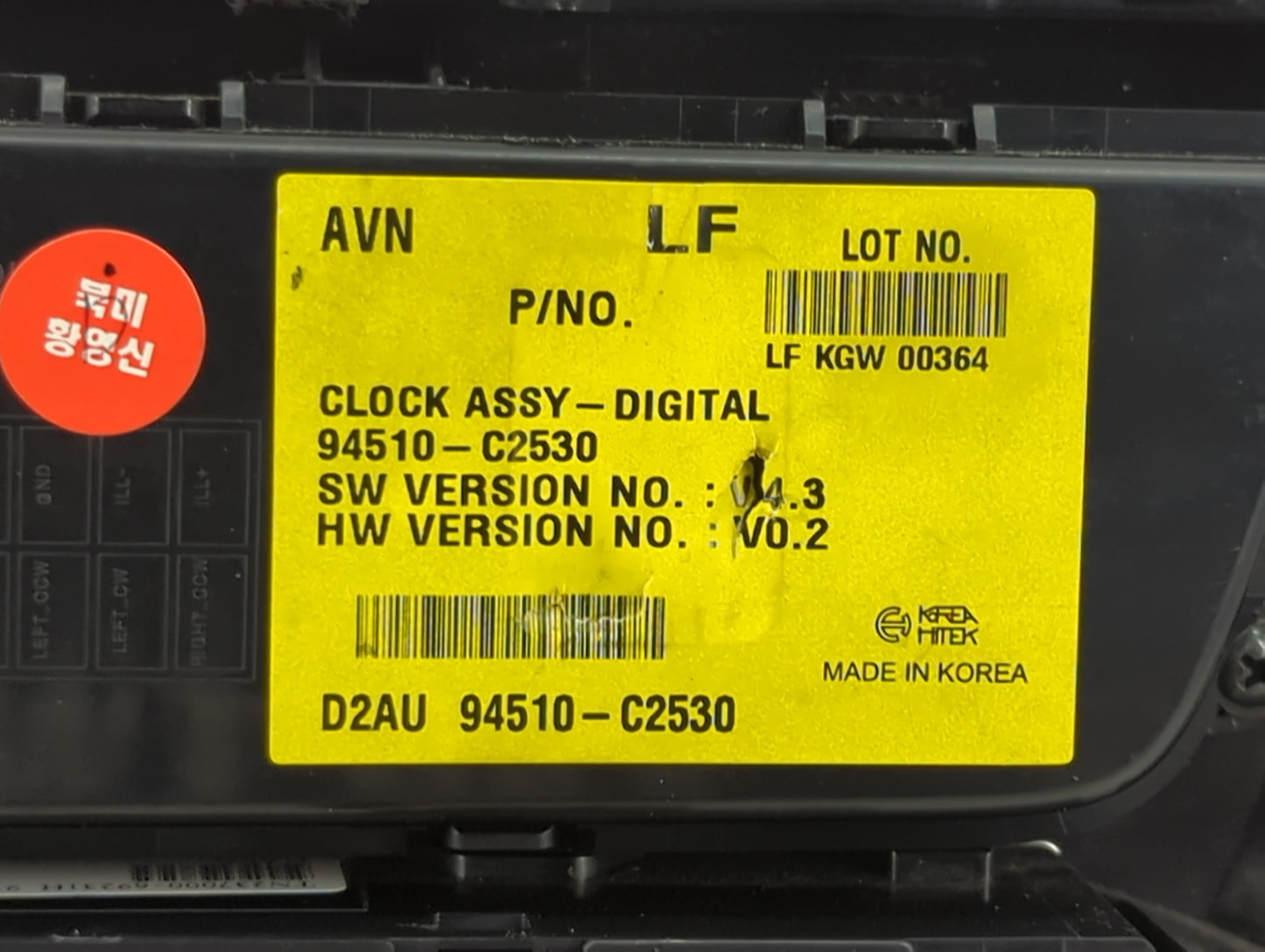 2015-2017 Hyundai Sonata Climate Control Module Temperature AC/Heater Replacement P/N:94510-C2530 D2AU 94510-C2530 Fits OEM 