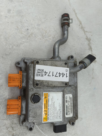 2016-2017 Hyundai Sonata Transmission Control Module Tcu Tcm 46190-3d601 - Oemusedautoparts1.com
