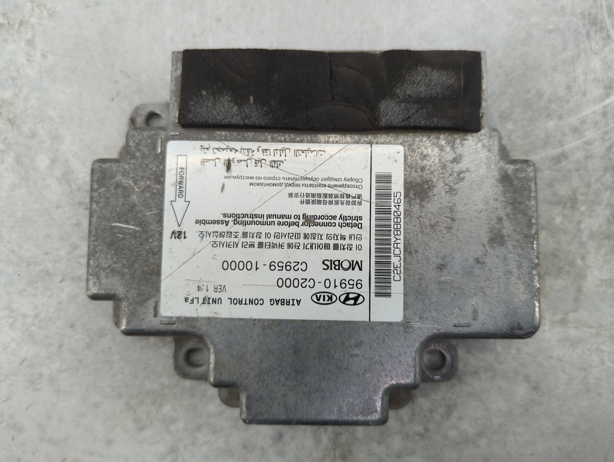 2015-2017 Hyundai Sonata Safety Restraint Srs Airbag Control Module - Oemusedautoparts1.com
