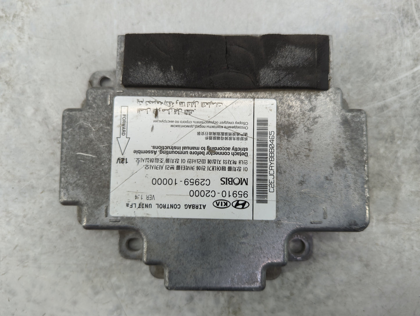 2015-2017 Hyundai Sonata Safety Restraint Srs Airbag Control Module - Oemusedautoparts1.com