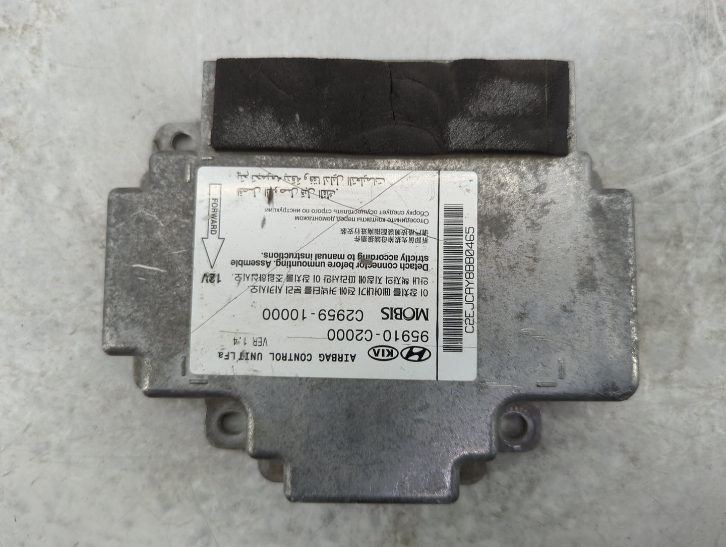 2015-2017 Hyundai Sonata Safety Restraint Srs Airbag Control Module - Oemusedautoparts1.com