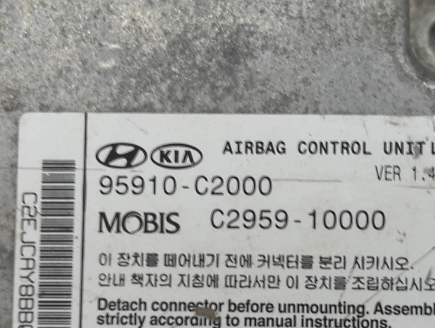 2015-2017 Hyundai Sonata Safety Restraint Srs Airbag Control Module - Oemusedautoparts1.com