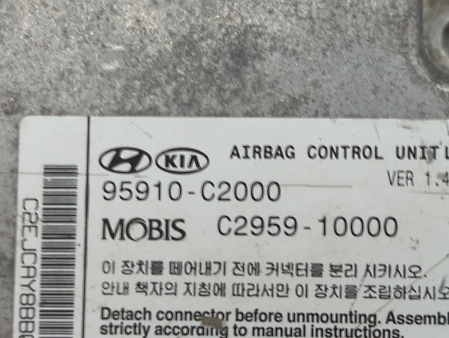 2015-2017 Hyundai Sonata Safety Restraint Srs Airbag Control Module - Oemusedautoparts1.com