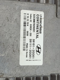 2015-2017 Hyundai Sonata PCM Engine Control Computer ECU ECM PCU OEM P/N:39101-2GGK1 39111-2GGK1 Fits Fits 2015 2016 2017 OE