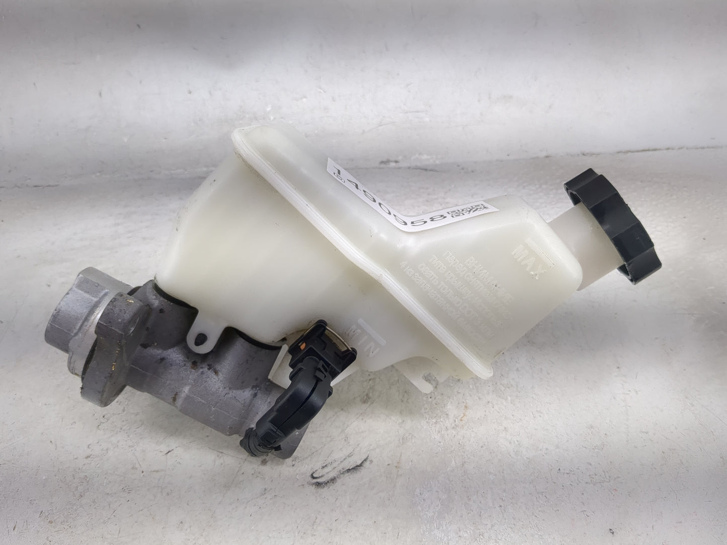 2015-2019 Hyundai Sonata Brake Master Cylinder 1490958 - Oemusedautoparts1.com