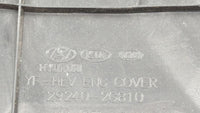 2016 Hyundai Sonata Engine Cover - Oemusedautoparts1.com