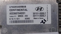2015-2017 Hyundai Sonata PCM Engine Control Computer ECU ECM PCU OEM P/N:39101-2GGL2 39111-2GGL2 Fits Fits 2015 2016 2017 OE