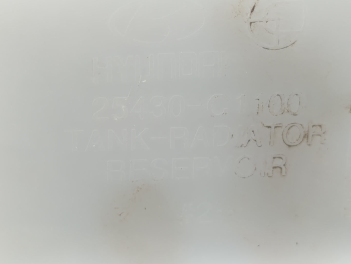 2015-2019 Hyundai Sonata Radiator Coolant Overflow Expansion Tank Bottle 358203 - Oemusedautoparts1.com