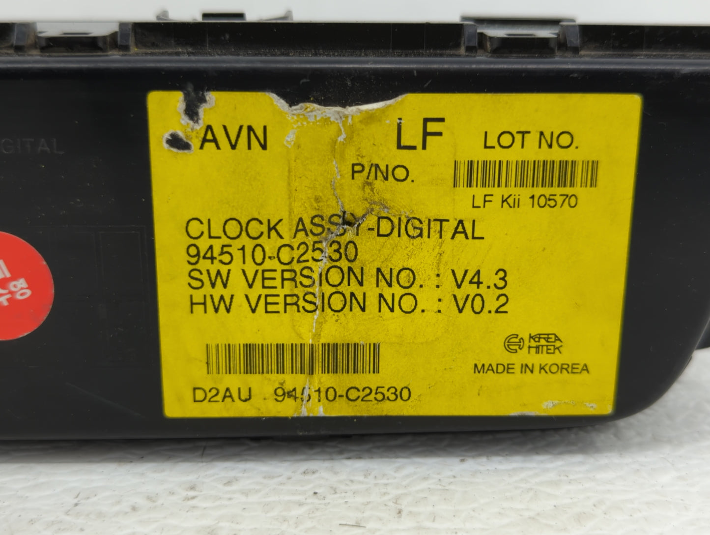2015-2017 Hyundai Sonata Information Display Screen - Oemusedautoparts1.com