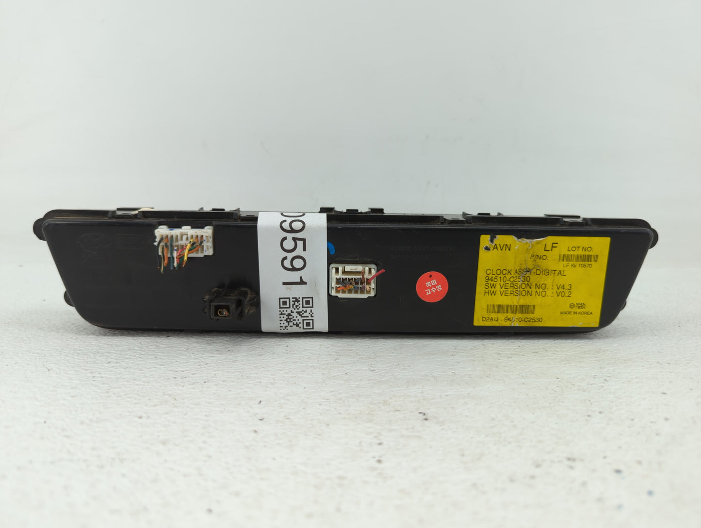 2015-2017 Hyundai Sonata Information Display Screen - Oemusedautoparts1.com