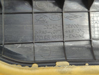 2016 Hyundai Sonata Engine Cover - Oemusedautoparts1.com