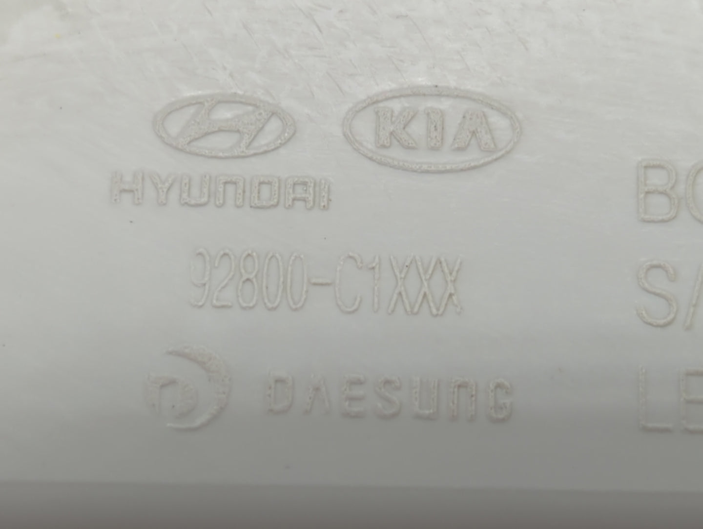 2016 Hyundai Sonata Overhead Roof Console - Oemusedautoparts1.com