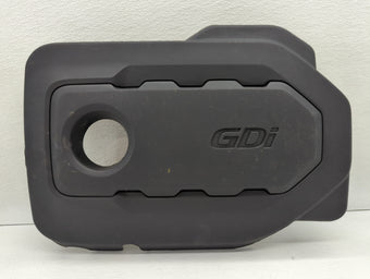 compare product 2016 Hyundai Sonata Engine Cover 593010