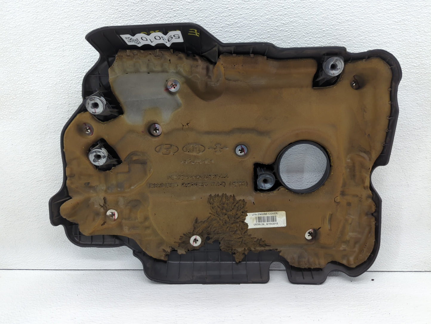 2016 Hyundai Sonata Engine Cover 593010 - Oemusedautoparts1.com
