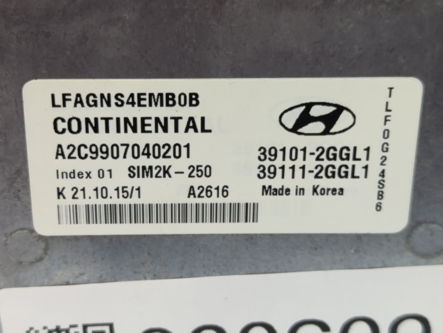 2015-2017 Hyundai Sonata PCM Engine Control Computer ECU ECM PCU OEM P/N:39101-2GGL1 Fits Fits 2015 2016 2017 OEM Used Auto 