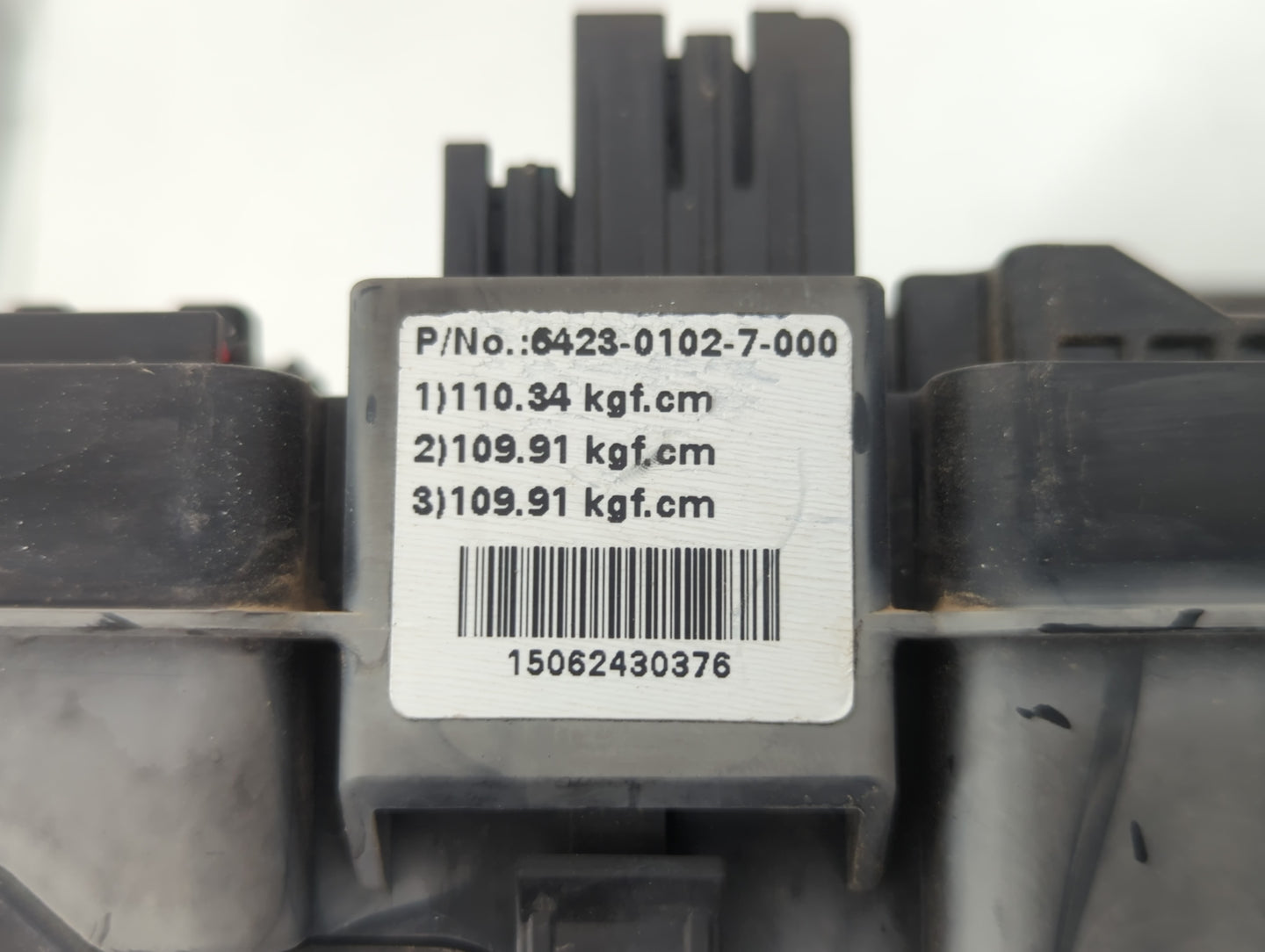 2016-2017 Hyundai Sonata Fusebox Fuse Box Panel Relay Module P/N:6423-0102-7-000 Fits Fits 2016 2017 OEM Used Auto Parts - O