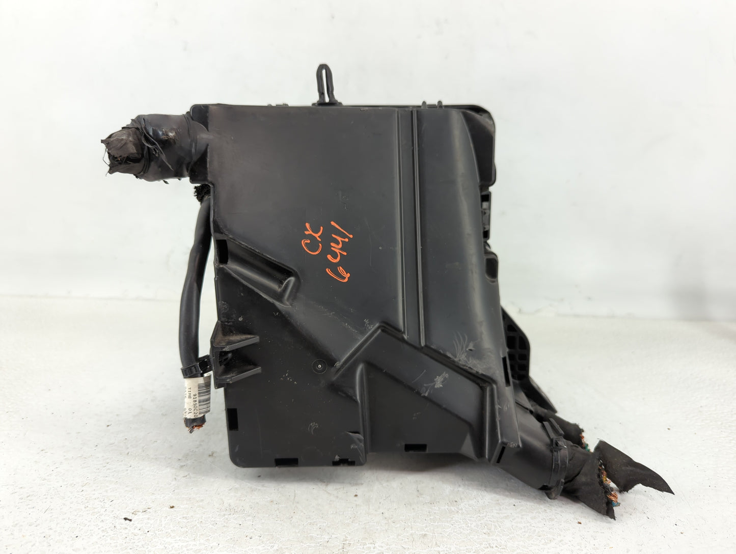 2016-2017 Hyundai Sonata Fusebox Fuse Box Panel Relay Module P/N:91271C20 50 LB Fits Fits 2016 2017 OEM Used Auto Parts - Oe