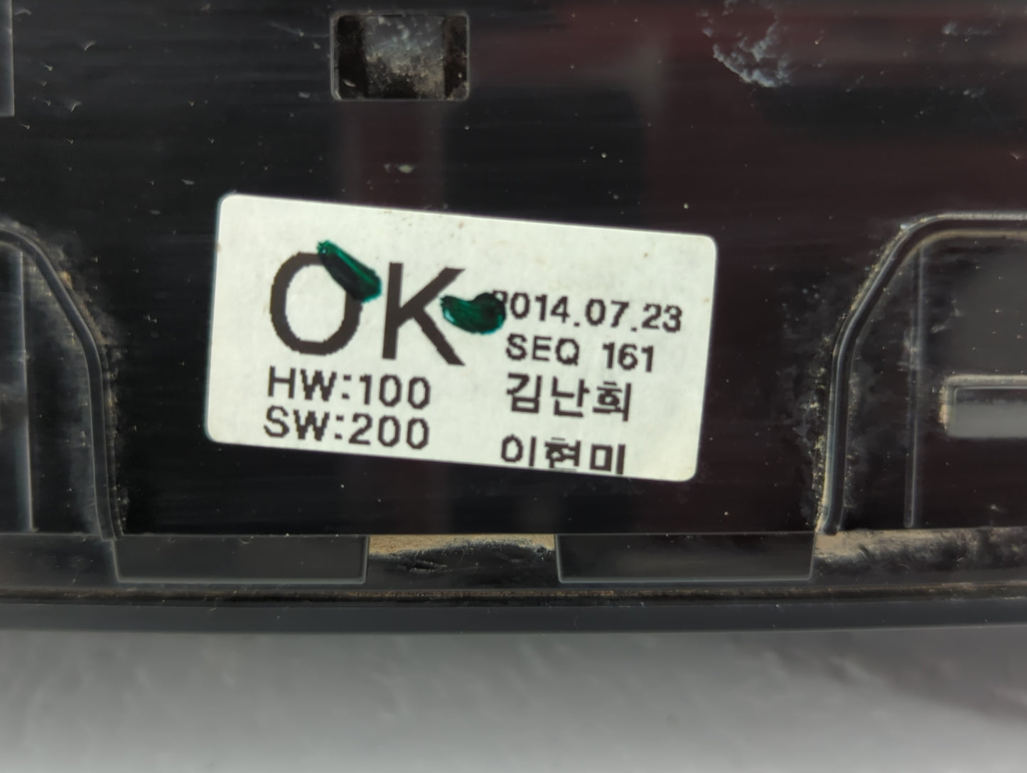 2016-2017 Hyundai Sonata Climate Control Module Temperature AC/Heater Replacement Fits Fits 2016 2017 OEM Used Auto Parts - 