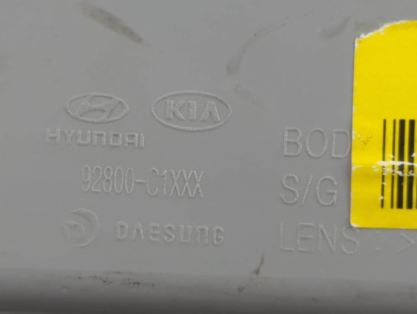 2016 Hyundai Sonata Overhead Roof Console - Oemusedautoparts1.com
