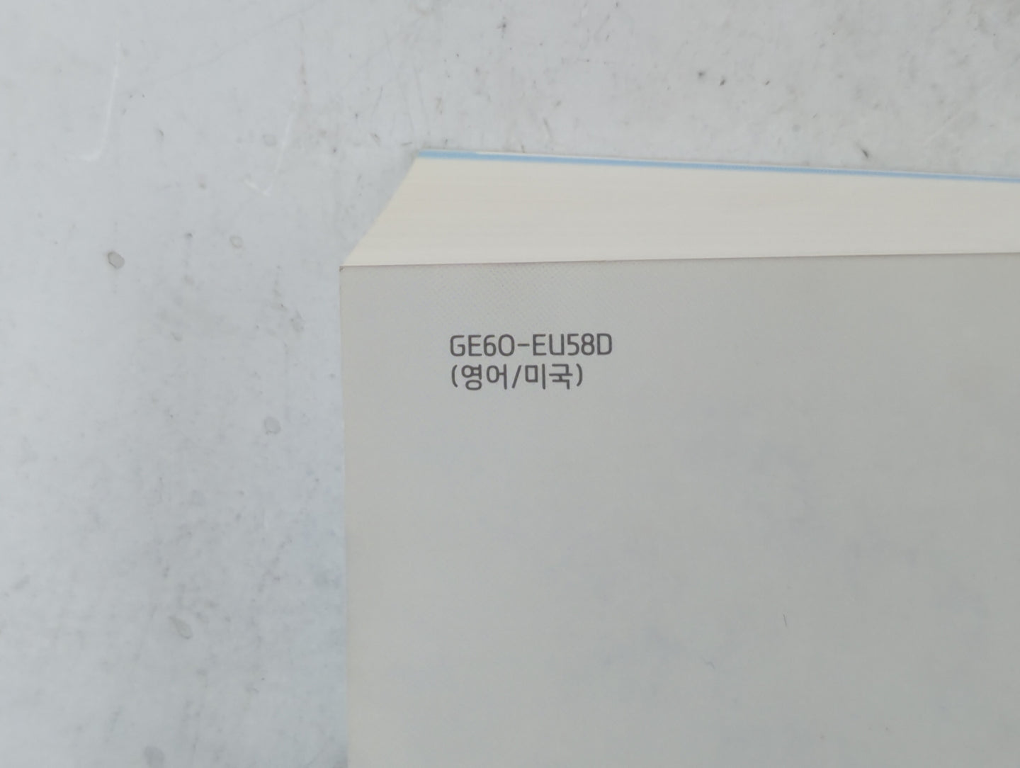 2016 Hyundai Sonata Owners Manual Book Guide P/N:GE60-EU580 OEM Used Auto Parts - Oemusedautoparts1.com