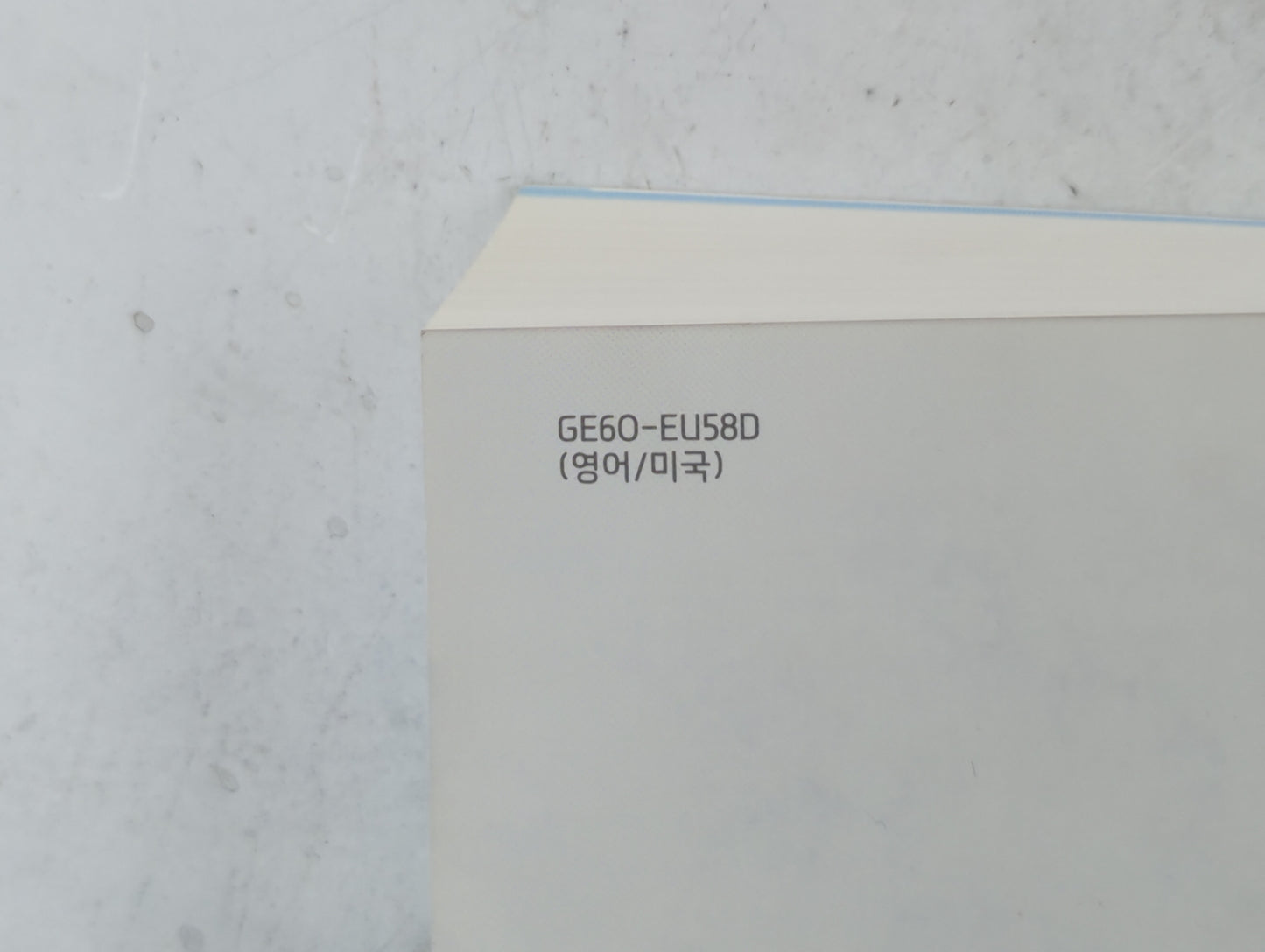 2016 Hyundai Sonata Owners Manual Book Guide P/N:GE60-EU580 OEM Used Auto Parts - Oemusedautoparts1.com