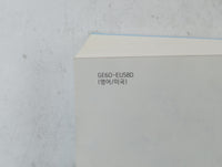 2016 Hyundai Sonata Owners Manual Book Guide P/N:GE60-EU580 OEM Used Auto Parts - Oemusedautoparts1.com