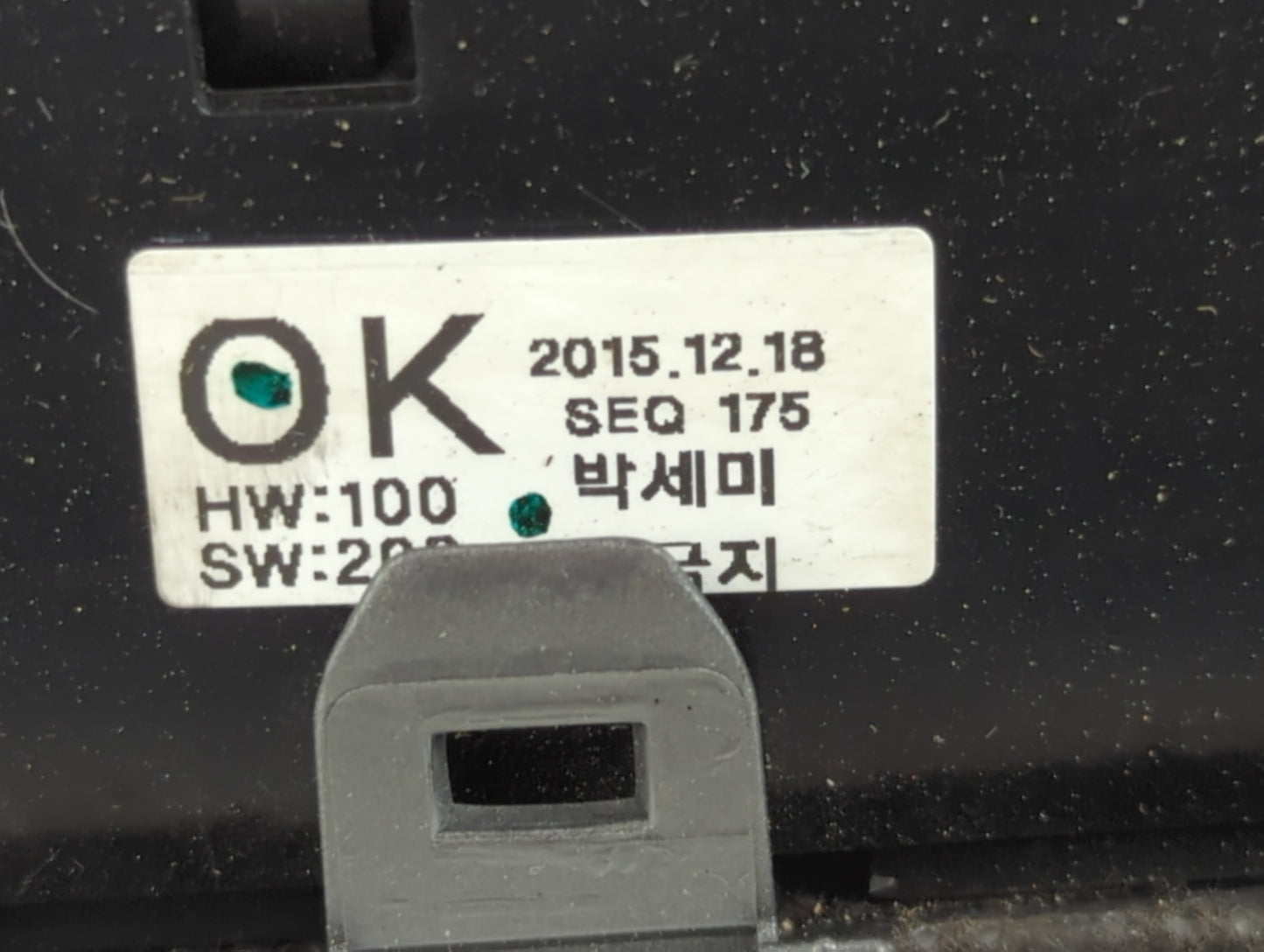 2016 Hyundai Sonata Climate Control Module Temperature AC/Heater Replacement Fits OEM Used Auto Parts - Oemusedautoparts1.co