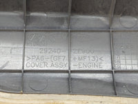 2016 Hyundai Sonata Engine Cover - Oemusedautoparts1.com