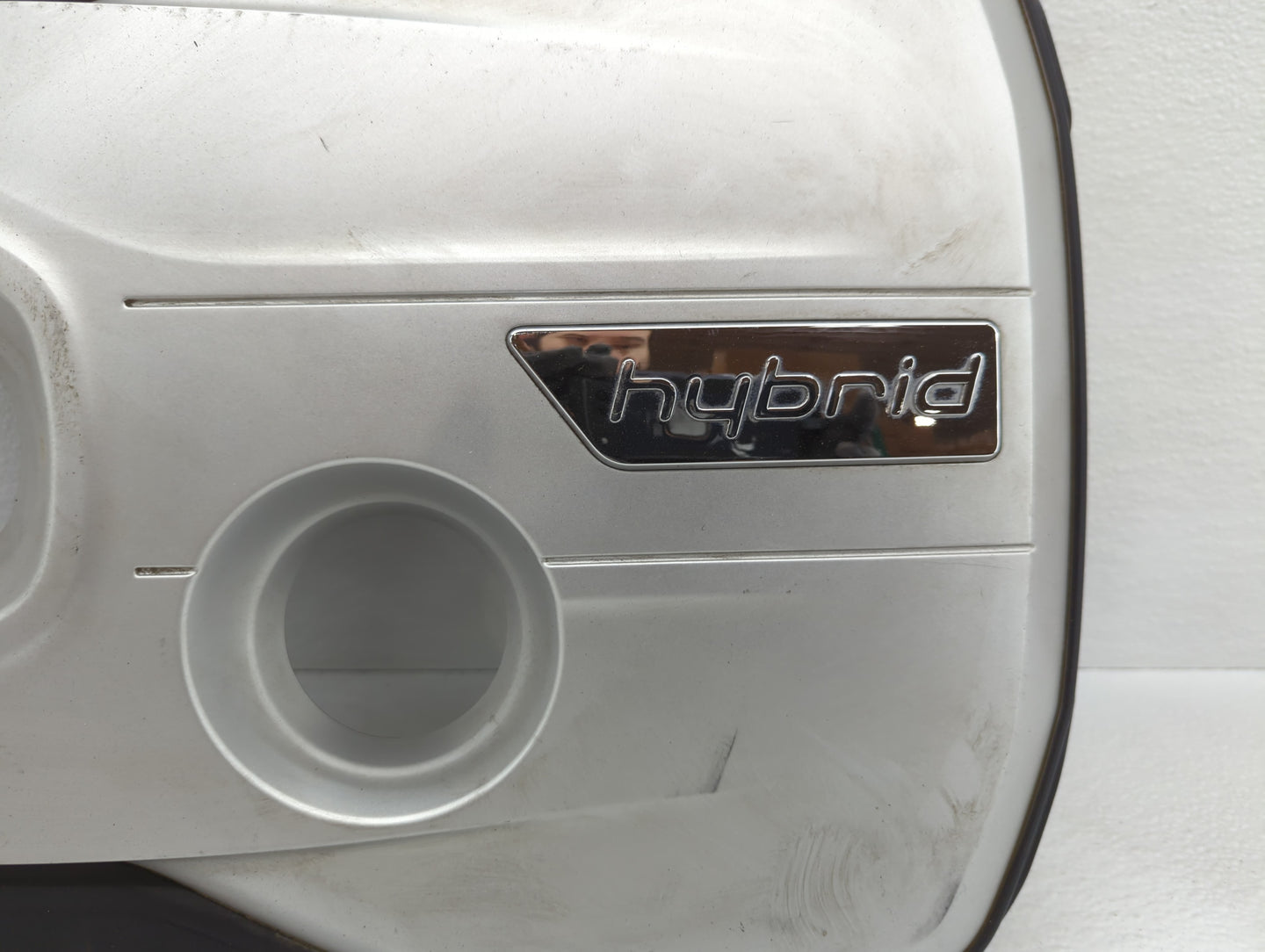 2016 Hyundai Sonata Engine Cover - Oemusedautoparts1.com