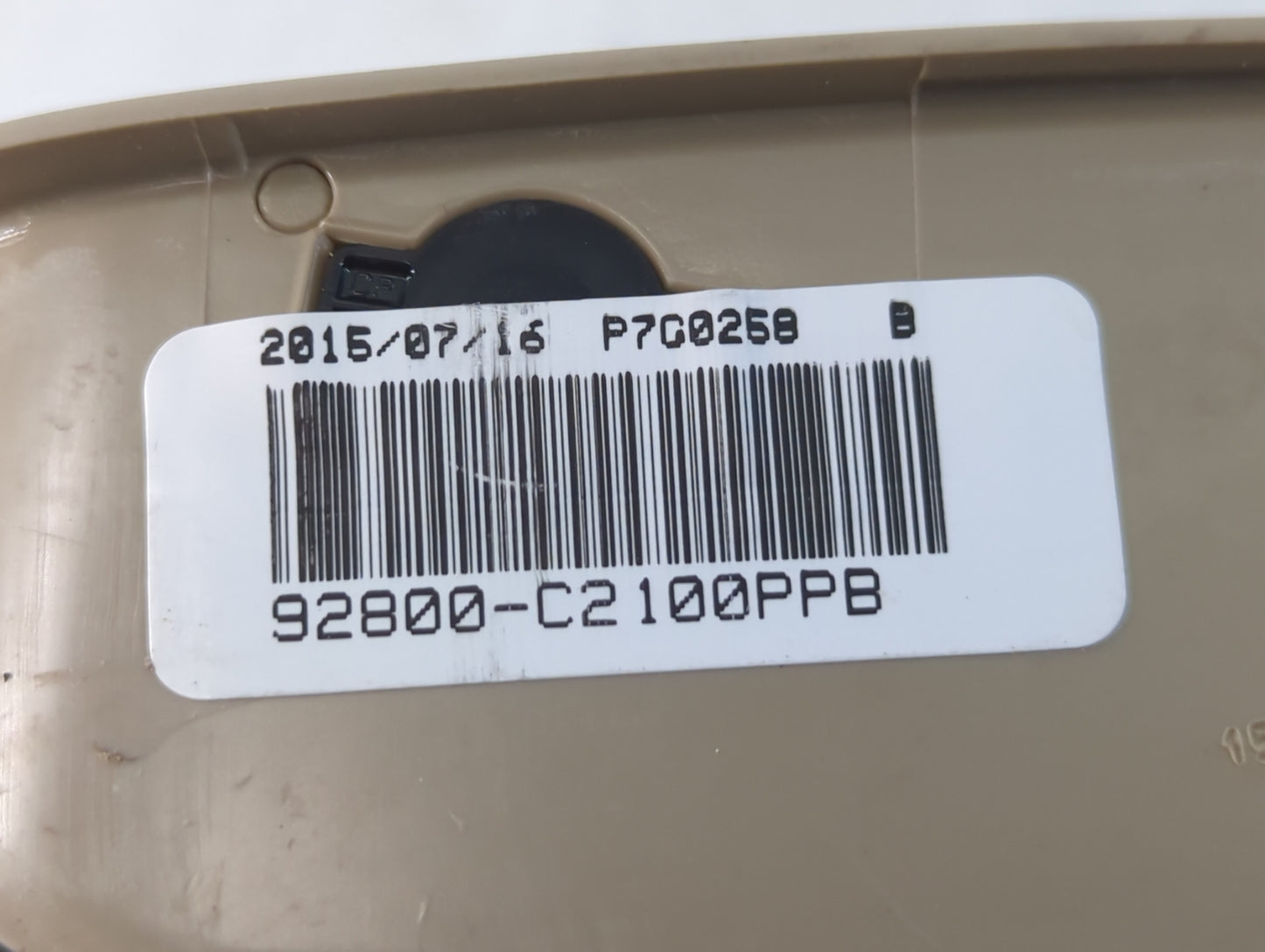 2016 Hyundai Sonata Overhead Roof Console - Oemusedautoparts1.com