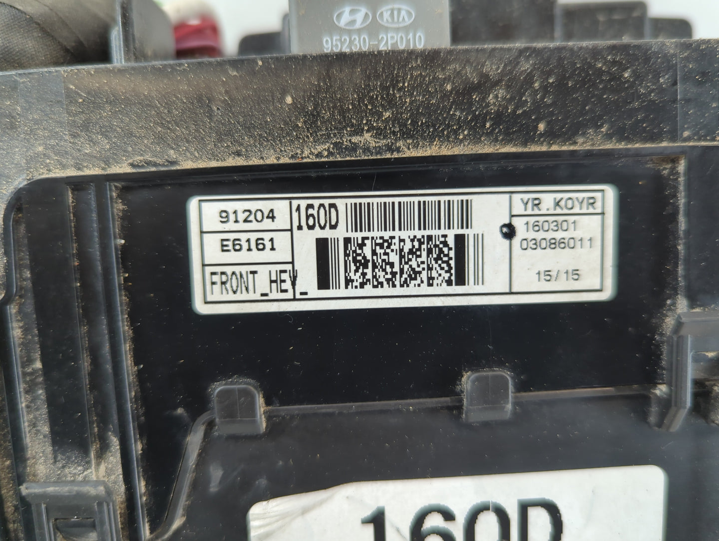 2016-2017 Hyundai Sonata Fusebox Fuse Box Panel Relay Module P/N:91204 E6161 Fits Fits 2016 2017 OEM Used Auto Parts - Oemus