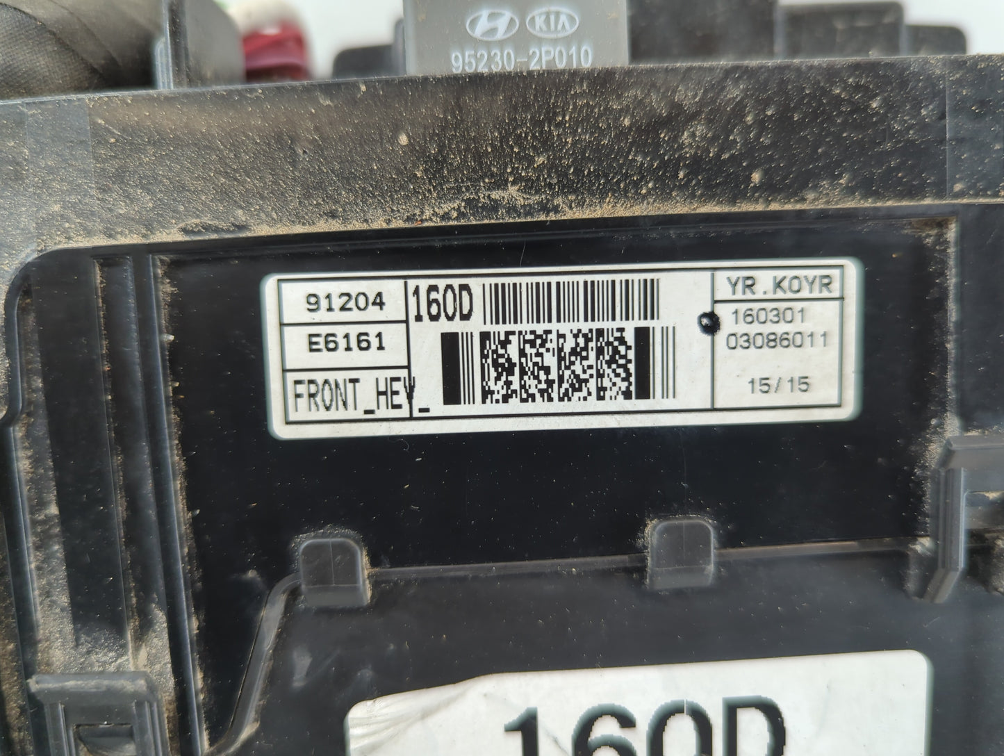 2016-2017 Hyundai Sonata Fusebox Fuse Box Panel Relay Module P/N:91204 E6161 Fits Fits 2016 2017 OEM Used Auto Parts - Oemus