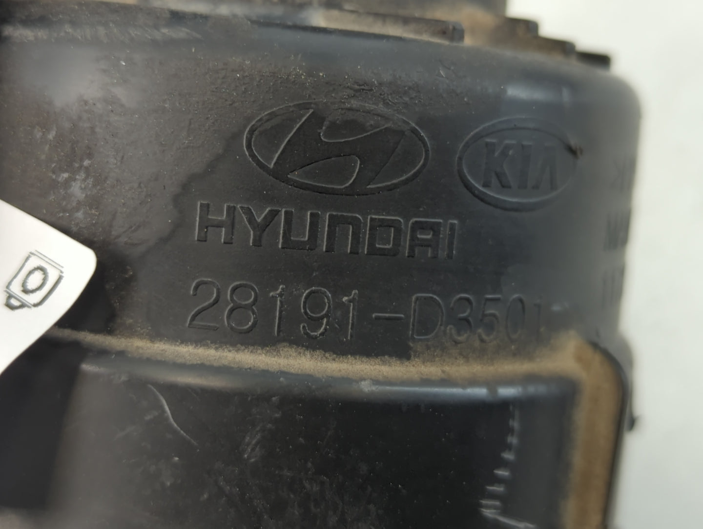2016-2018 Hyundai Tucson Air Cleaner Intake-duct Hose Tube - Oemusedautoparts1.com