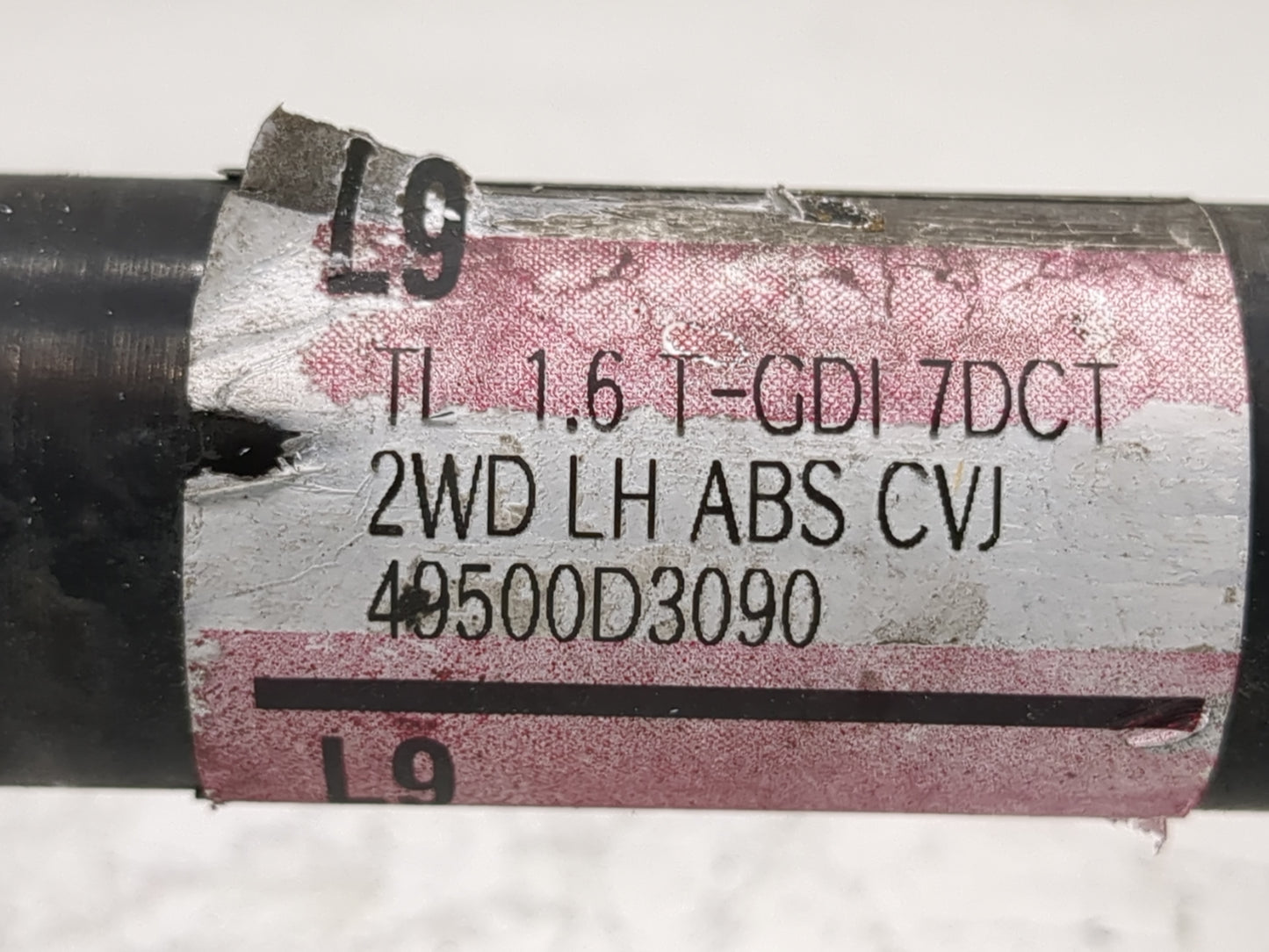 2016-2018 Hyundai Tucson Axle Shaft Front Driver Cv C/v - Oemusedautoparts1.com