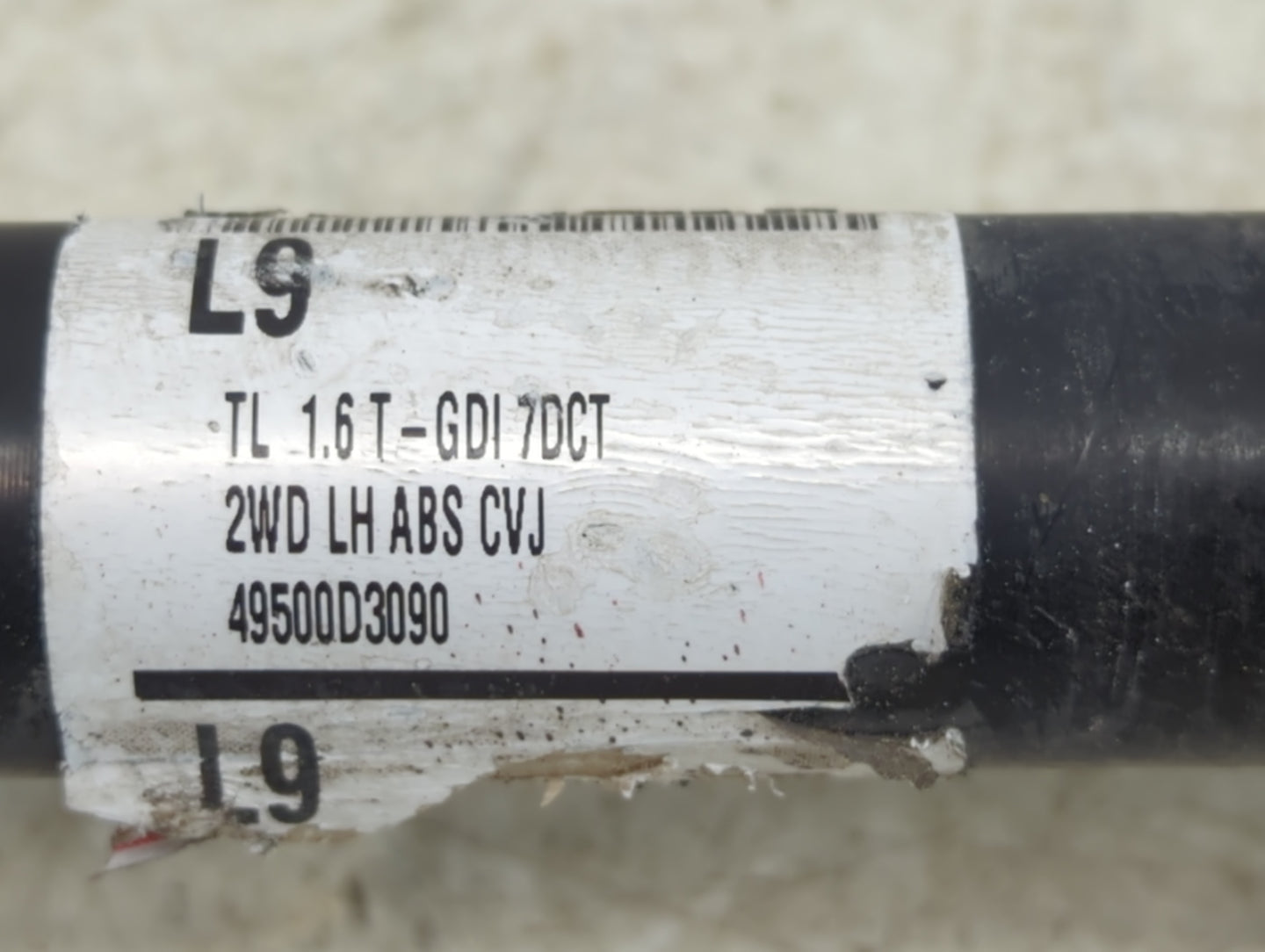 2016-2018 Hyundai Tucson Axle Shaft Front Driver Cv C/v - Oemusedautoparts1.com
