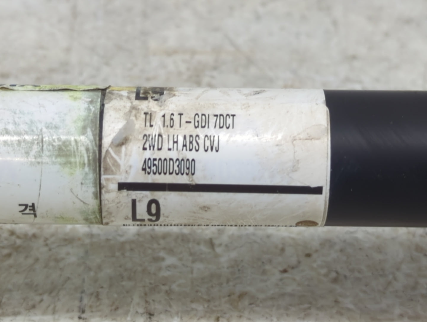 2016-2018 Hyundai Tucson Axle Shaft Front Driver Cv C/v - Oemusedautoparts1.com
