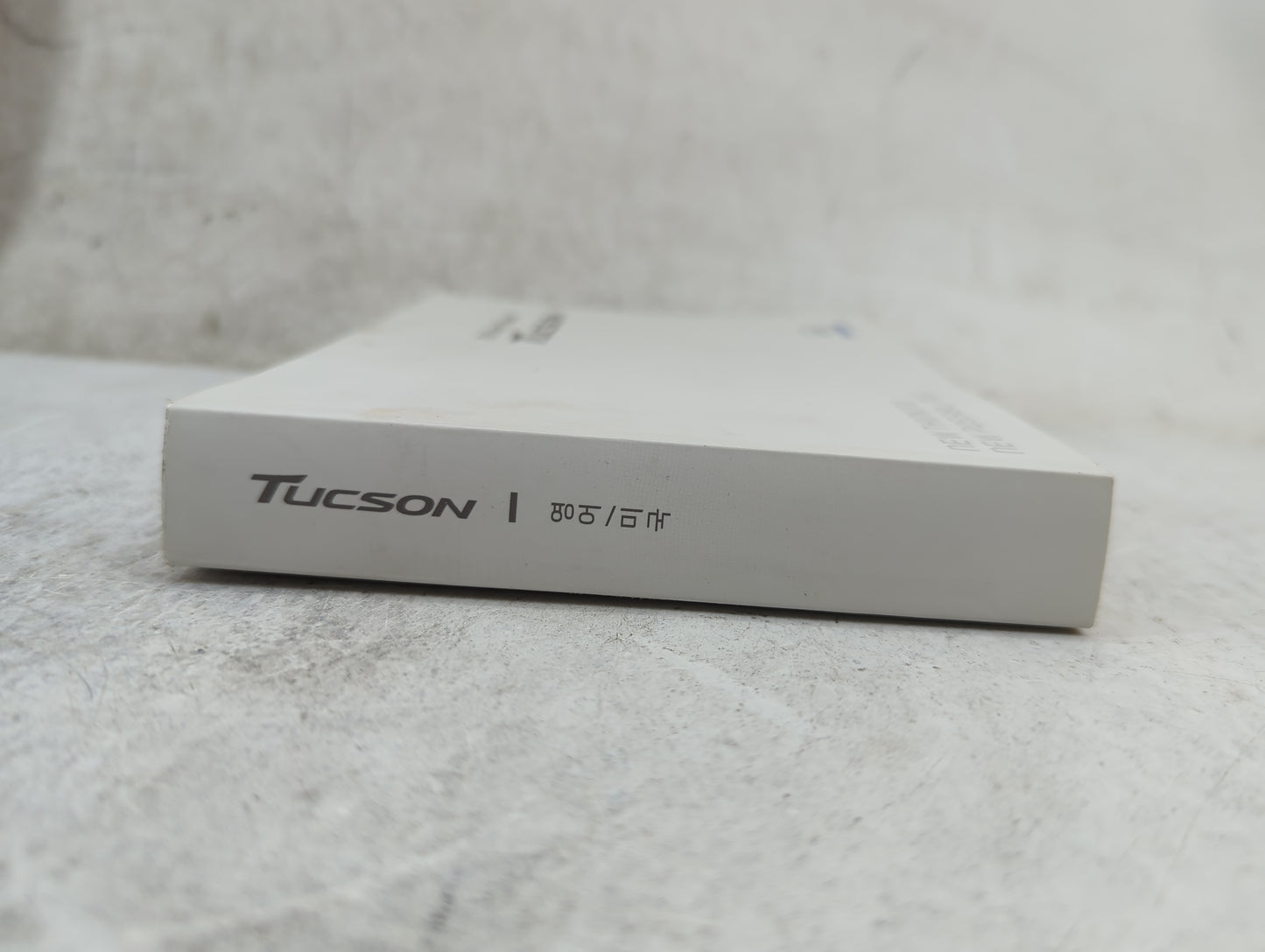 2016 Hyundai Tucson Owners Manual Book Guide P/N:GD30-EU56C OEM Used Auto Parts - Oemusedautoparts1.com
