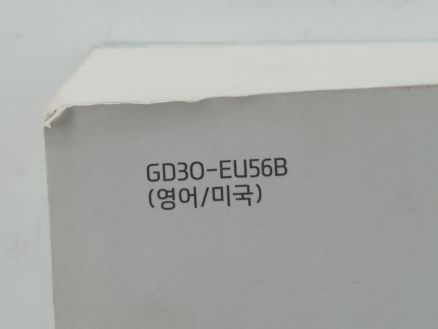 2016 Hyundai Tucson Owners Manual Book Guide OEM Used Auto Parts - Oemusedautoparts1.com