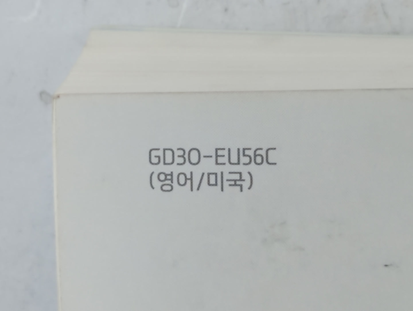 2016 Hyundai Tucson Owners Manual Book Guide P/N:GD30-EU56C OEM Used Auto Parts - Oemusedautoparts1.com