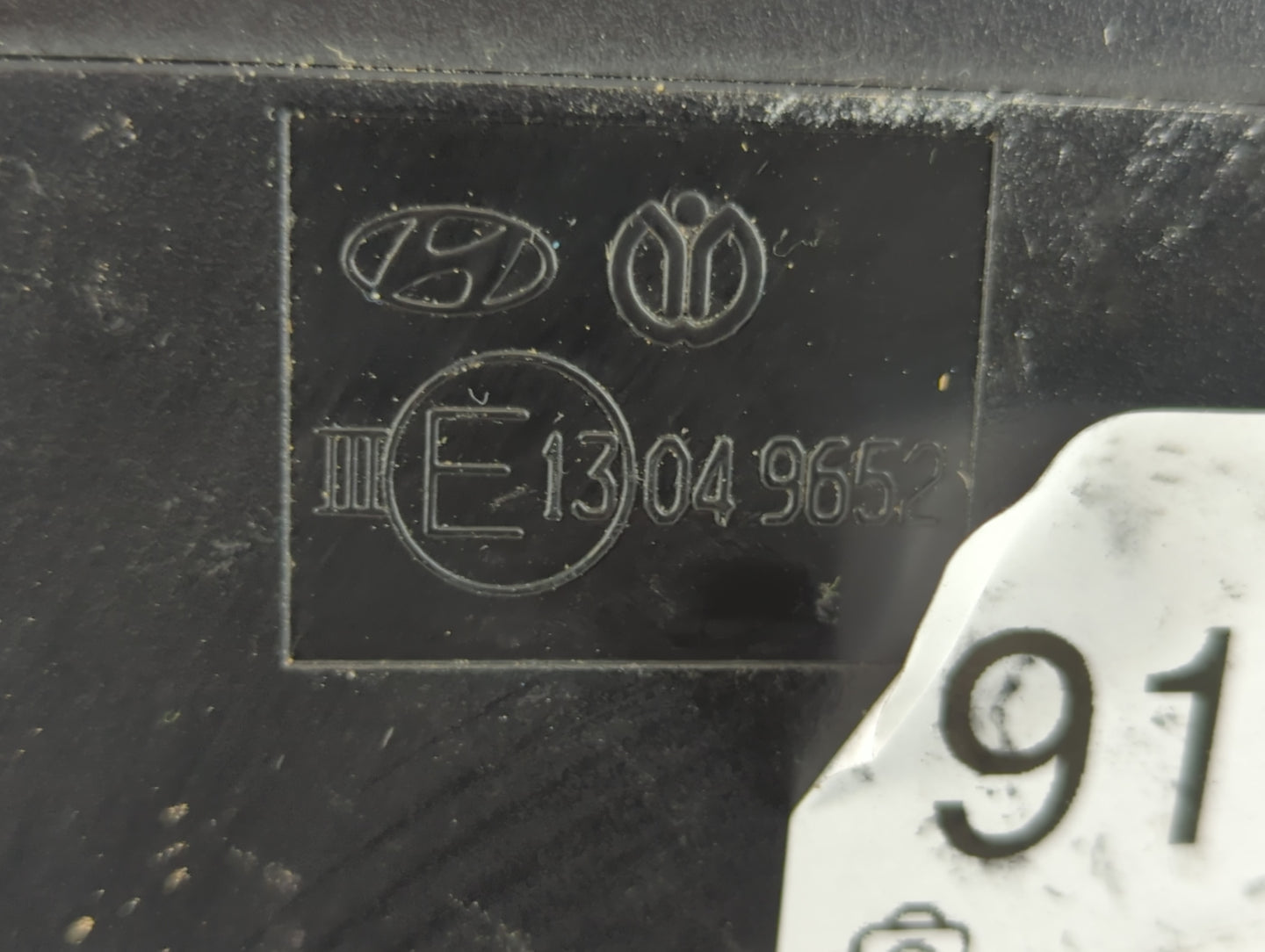 2016-2018 Hyundai Tucson Passenger Side View Mirror - Right Door Mirror OEM Used - Oemusedautoparts1.com