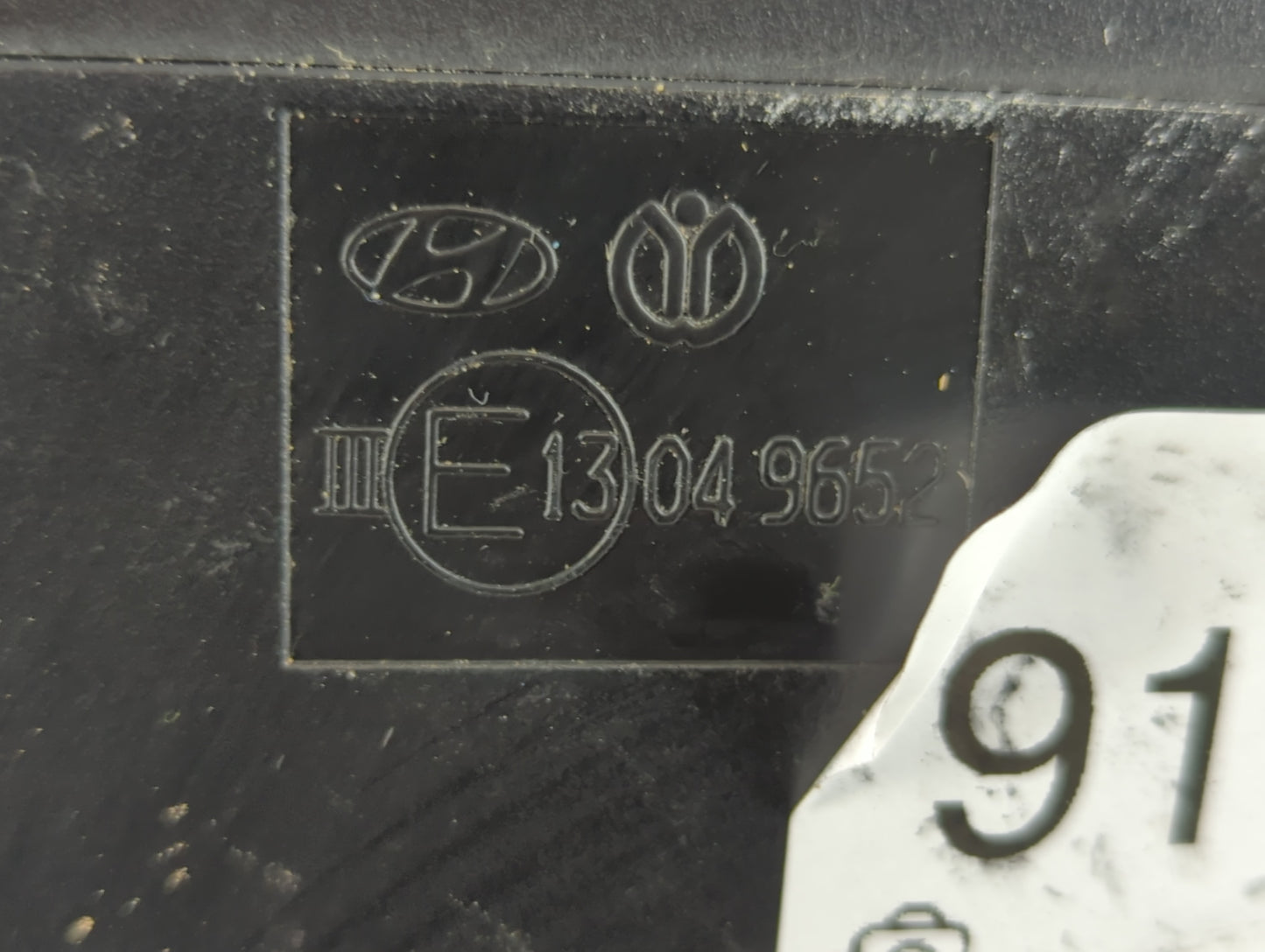 2016-2018 Hyundai Tucson Passenger Side View Mirror - Right Door Mirror OEM Used - Oemusedautoparts1.com