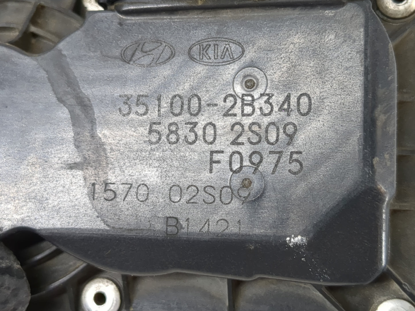 2015-2020 Hyundai Veloster Throttle Body P/N:35100-2B340 Fits Fits 2015 2016 2017 2018 2019 2020 2021 2022 OEM Used Auto Par