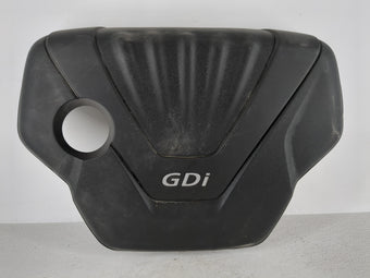 compare product 2016 Hyundai Veloster Engine Cover