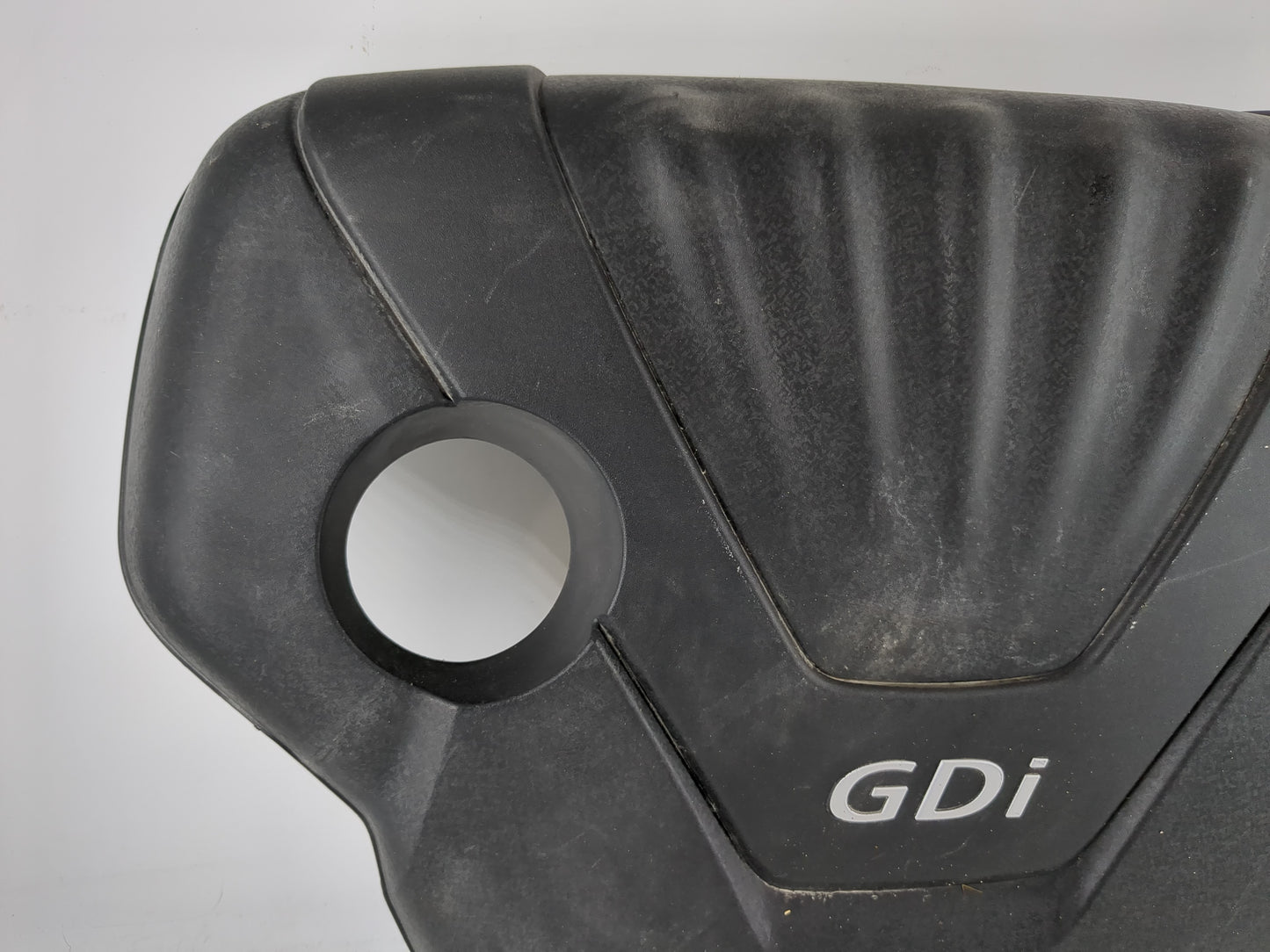 2016 Hyundai Veloster Engine Cover - Oemusedautoparts1.com
