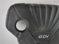 2016 Hyundai Veloster Engine Cover - Oemusedautoparts1.com