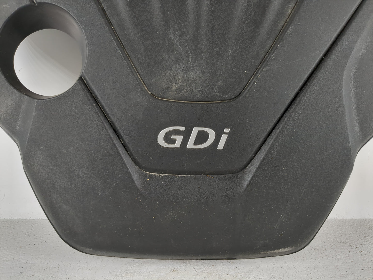 2016 Hyundai Veloster Engine Cover - Oemusedautoparts1.com